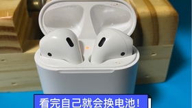 1b48f0befb42409b068e2d0cbe6694acf5b67c9e.jpg@280w_158h_1c_100q.jpg