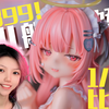 不懂肉腿萝莉的人有难了~ 【¥399！1/4大比例！这次终于不是兔女郎了？？】Prime Project 爱梦 内衣 Riko原画 1/4 手办 测评