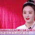 央视采访赵丽颖唐诗逸以及幕后工作人员揭秘【满庭芳国色】，一个月前就开始彩排了。