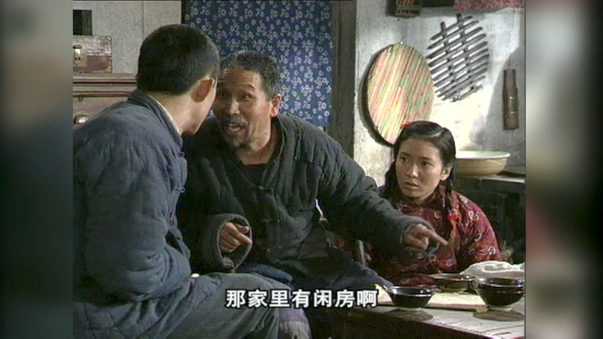 向阳理发店-第05集 表舅开荒 上(10集-11集)