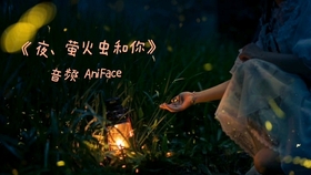 琵琶语纯音乐配视频 1b5430c5d077063fcc5d3819b7129dc162958356.jpg@280w_158h_1c_100q.jpg