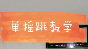 1b544daeb6a4be032bd9476ed5e5f24ef7ac5400.jpg@280w_158h_1c_100q.jpg