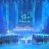 【1999年央视春晚】容韵琳等 七子之歌——澳门 直播录制版
