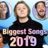 【年榜】2019年英国单曲榜年终榜 Top 100
