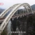 全长仅377公里却耗时107年！为何说宜万铁路，是中国最难修的铁路