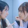 【井内悠阳×森日菜美】你有没有对身边的人产生过幻想？/身の回りの人で妄想したことってある
