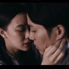 不愧是日本，敢把导演和女演员的那些事拍出来，太羞耻了