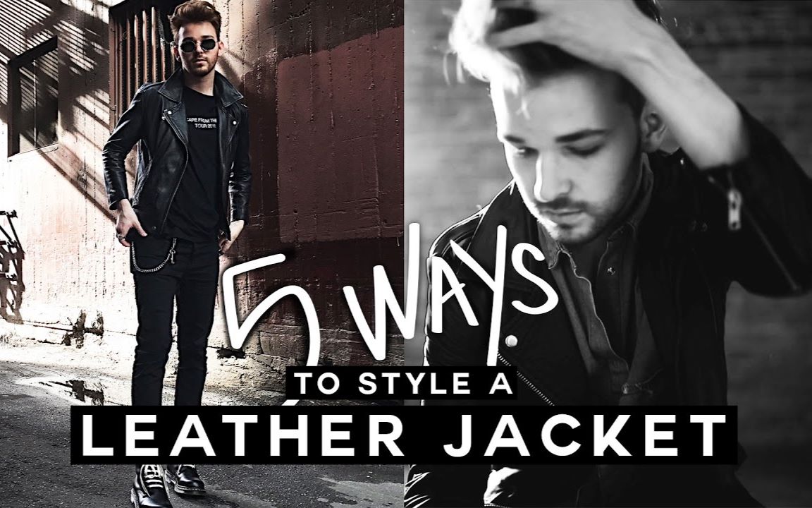 drewscott5种皮衣穿搭lookbook78howtostylealeatherjacket