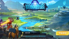 1b6b8a86ec24db3ad210c307234239f0dfdbe46f.jpg@280w_158h_1c_100q.jpg