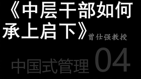 1b7801df2be1b4542cba7183f529def0ef1a2d36.png@280w_158h_1c_100q.jpg
