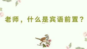 1b78e6308a70523ba46bbc1e687557516275a26e.jpg@280w_158h_1c_100q.jpg