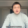 锐评美国萝莉岛事件！被冤死的杰克逊，以及犹太人的阴谋！#爱泼斯坦 #萝莉岛