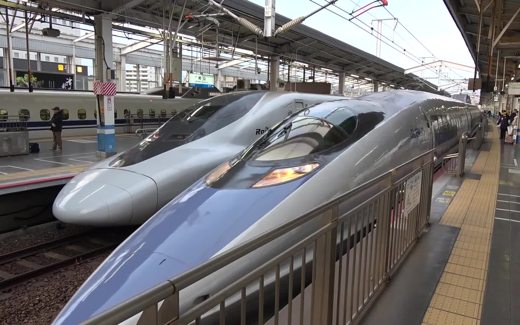 Estação Osaka| Travel Japan - Organização Nacional de Turismo do Japão ...