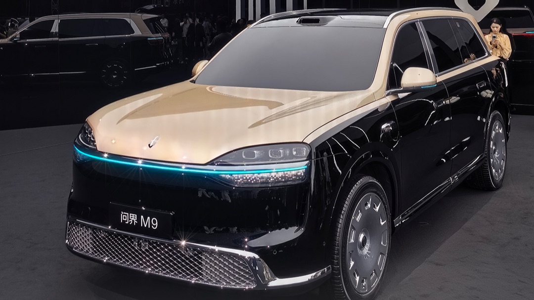 问界 M9 Ultimate，加长、豪华、尊贵 ！