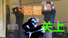 1b9160a2a10c2e3bcfcb4d8c900c751b135ee4c5.jpg@280w_158h_1c_100q.jpg