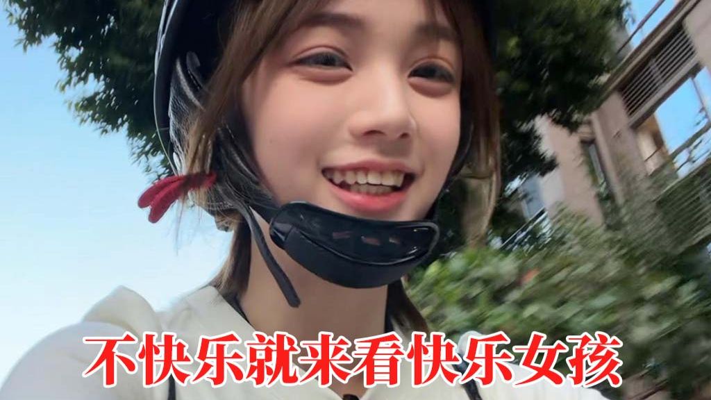 狂野大公牛本人