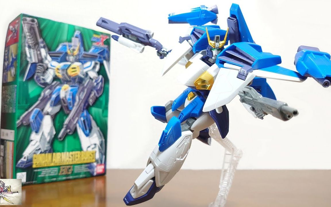 hg 老模1/100 空中霸王爆裂者高达 日本油管up评测【笠松のガンプラ