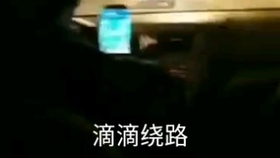 1b95cff92005babedb945a2ae120018d7e85f023.jpg@280w_158h_1c_100q.jpg
