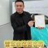 镇江首台创始版小米SU7已到 欢迎来店体验