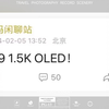 手   实际上就是被就是说