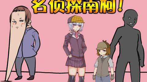 暗恋小短剧剧本大全,暗恋小短剧剧本大全免费阅读