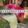 依琳黑料 小说 小说推文