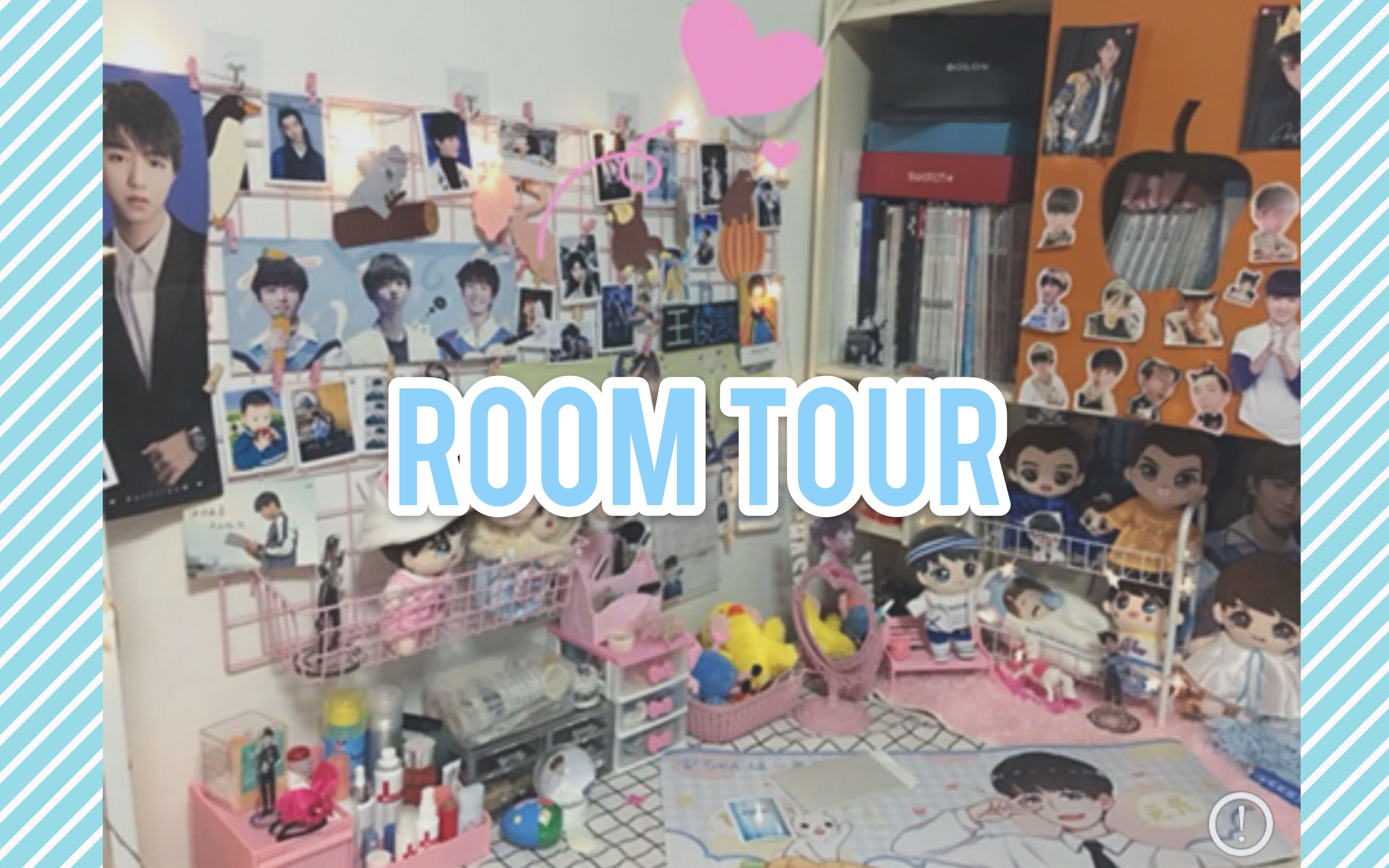 王俊凯一个追星少女的房间介绍roomtour
