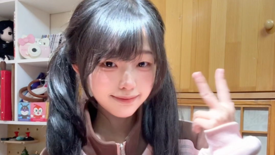 发型大师辣椒素