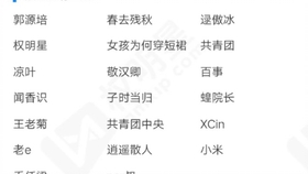1bb52e17de7a38b396a927cc53a5f61d29c7f77d.jpg@280w_158h_1c_100q.jpg