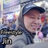 MC Jin欧阳靖在旺角街头，随便来一段Freestyle