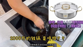1bbe810c4a6821c93a65cf3be5e6b11736f71a49.jpg@280w_158h_1c_100q.jpg