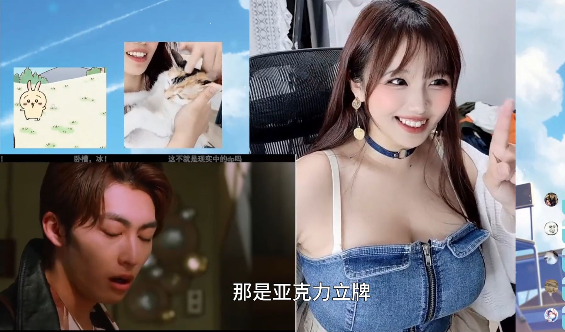 Female anchor watching Masked Rider Gabe Episode 4 yells that's what you call unleashing your imagination!