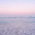 泛粉色的海滩丨环境音丨学习写作业丨睡觉助眠丨白噪音/白噪声