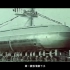 我国首艘核潜艇下水50周年，中国核能第一度电由它发出！@中核集团