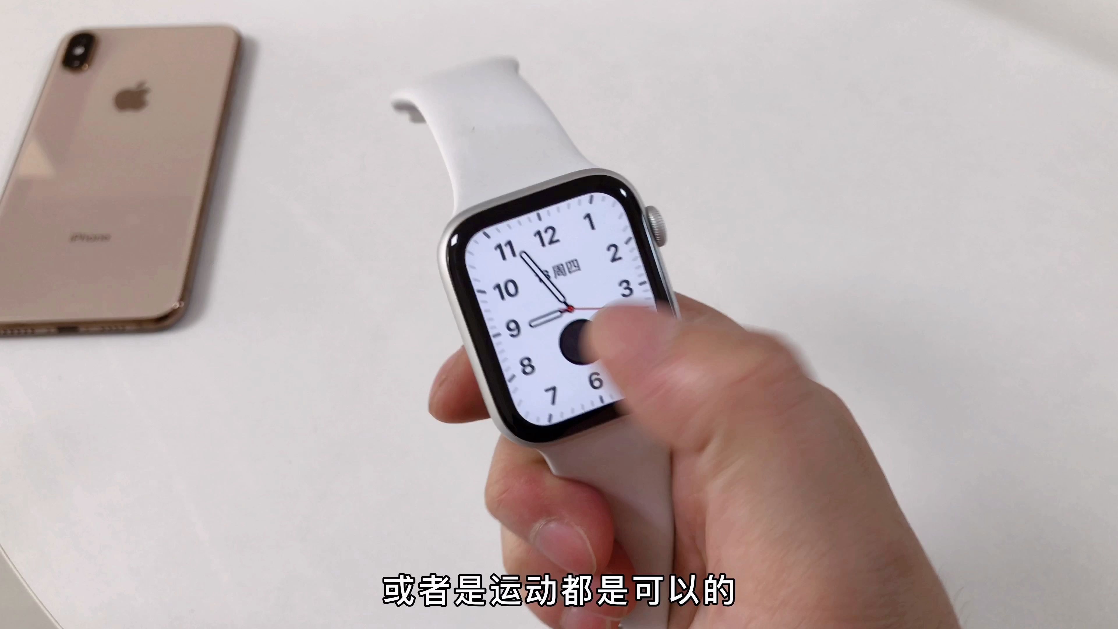 如何看待：开箱体验苹果Apple Watch5，常亮屏，持久续航，网友：依旧香[一阶段]的第1张示图