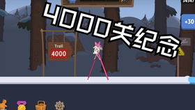 行走大师下载无广告 1bce5156864d8fa45ffc0bd4ef88942b73d0559e.jpg@280w_158h_1c_100q.jpg