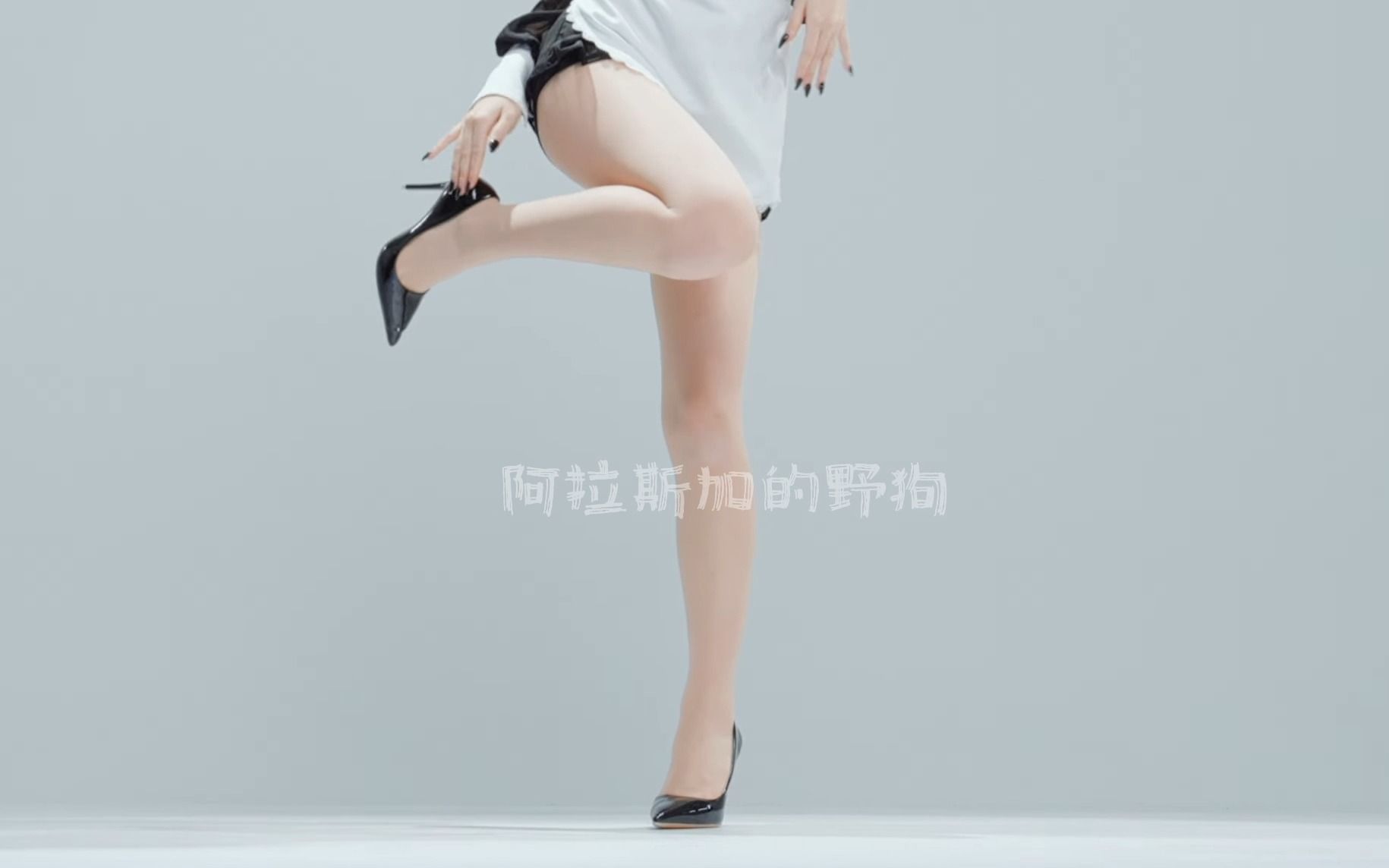 Bad Boy Seo-young Maid