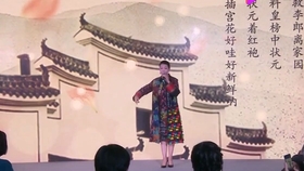 京剧梅派坐宫曲谱_梅派京剧苏三起解简谱