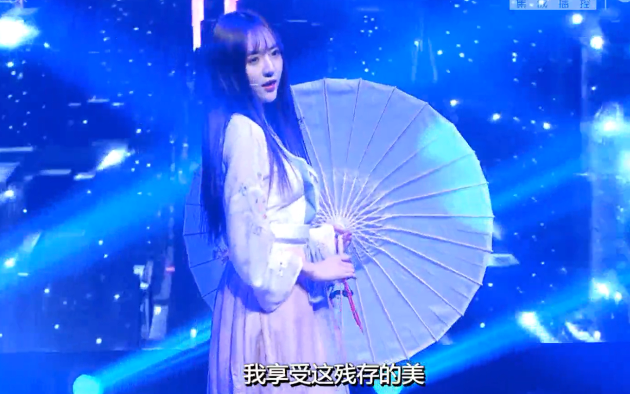 莫寒snh48teamsii西湖暖风来杭州专场20171126