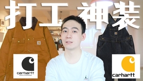 怎么样才算一个真正的男人 1bdf6654dc415d21703cda232e046b15245ab21f.jpg@280w_158h_1c_100q.jpg