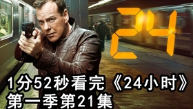 1bdfd2c36fd8e1646c2511e30189c76168f49581.jpg@280w_158h_1c_100q.jpg