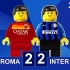 乐高还原罗马 2-2 国际米兰• Serie A 2020/21