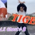 【夏俊Jun】翻跳：Lil Ghost小鬼-tiger#全网首翻小鬼tiger/小刘为数不多饭的男idol~