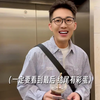 千万粉丝的网红直播间到底啥样今天是个圆梦日胖超说艺考张主任v