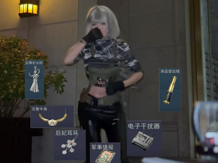 鼠鼠我啊，可不是来捡垃圾的