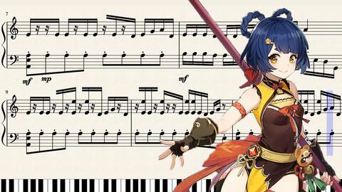 琉璃歌曲谱子_儿童歌曲谱子大全图片(5)