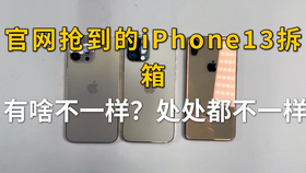 1bea5b8a249e37d6247922bcb7de8bcd9e0f2b52.jpg@280w_158h_1c_100q.jpg