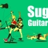 【吹石翔一】Sugar Guitar