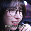 亲情怎么写最刀？开头：…结尾