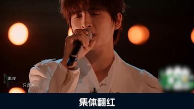 古早男女团现状：有人当演员成顶流？有人回锅终翻红！